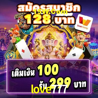 Roulette Table love777